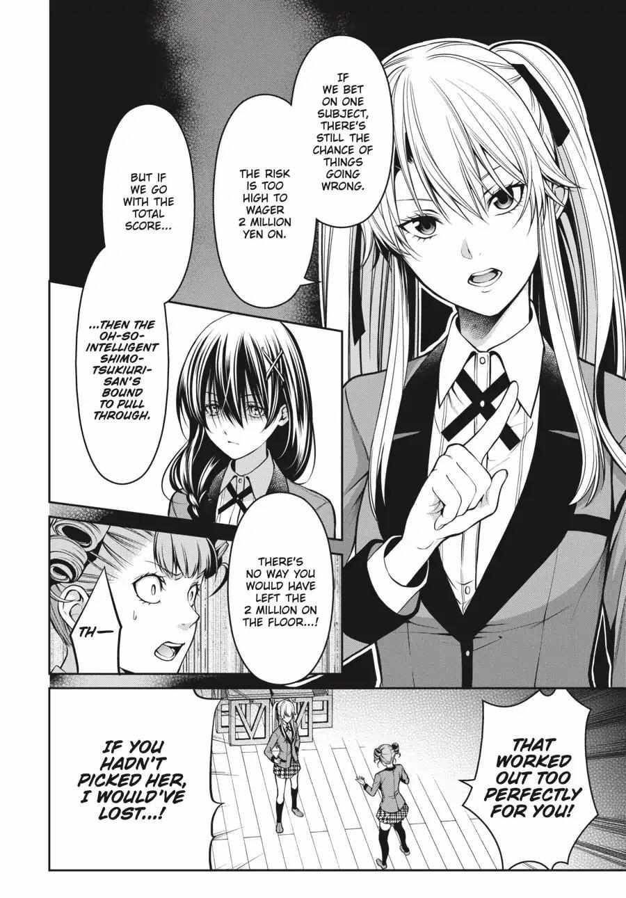 Kakegurui Futago Chapter 4.2 page 27 - 