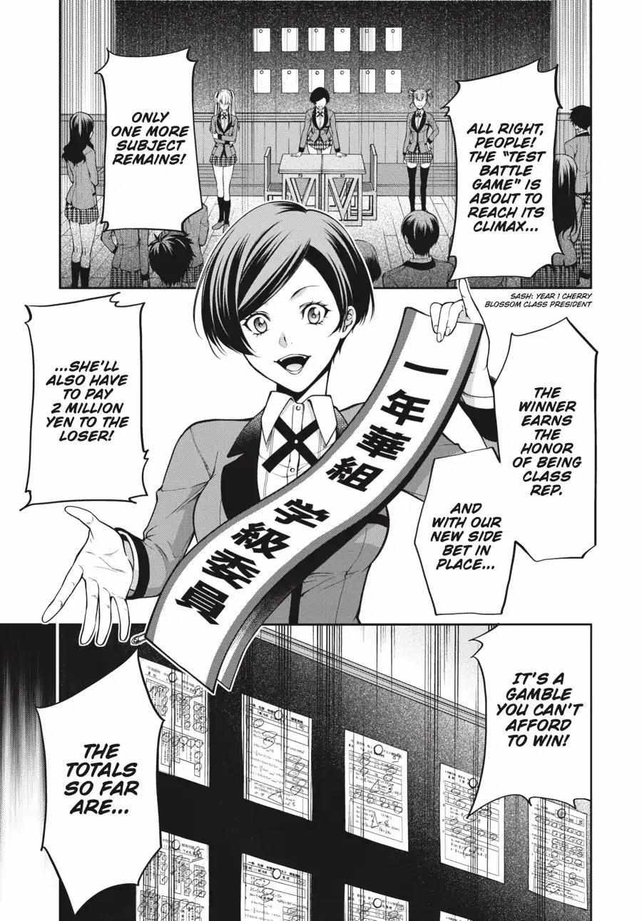 Kakegurui Futago Chapter 4.2 page 4 - 