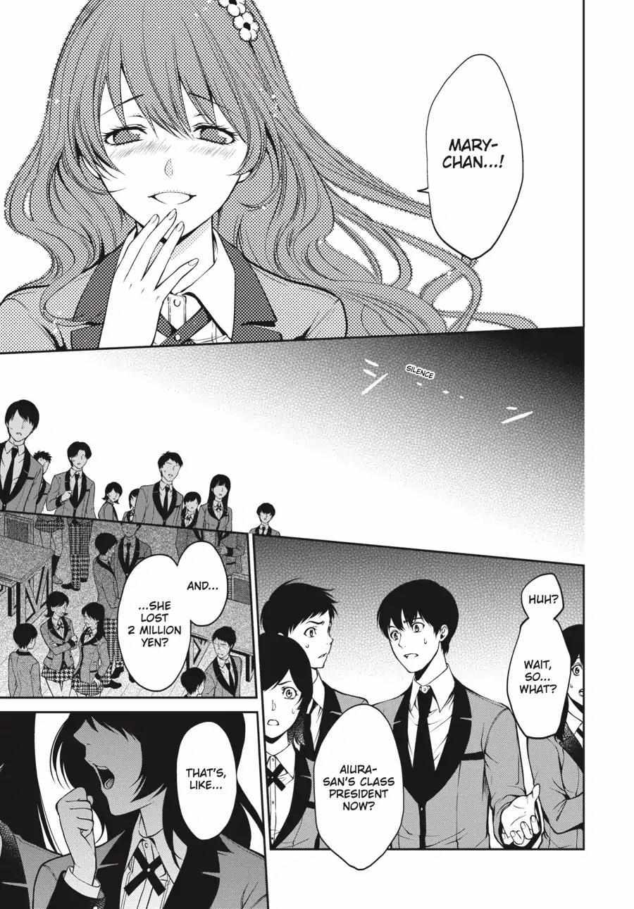 Kakegurui Futago Chapter 4.2 page 32 - 