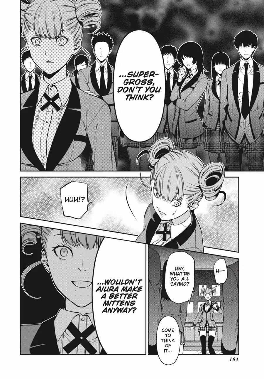 Kakegurui Futago Chapter 4.2 page 33 - 