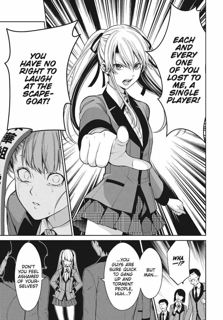 Kakegurui Futago Chapter 4.2 page 39 - 