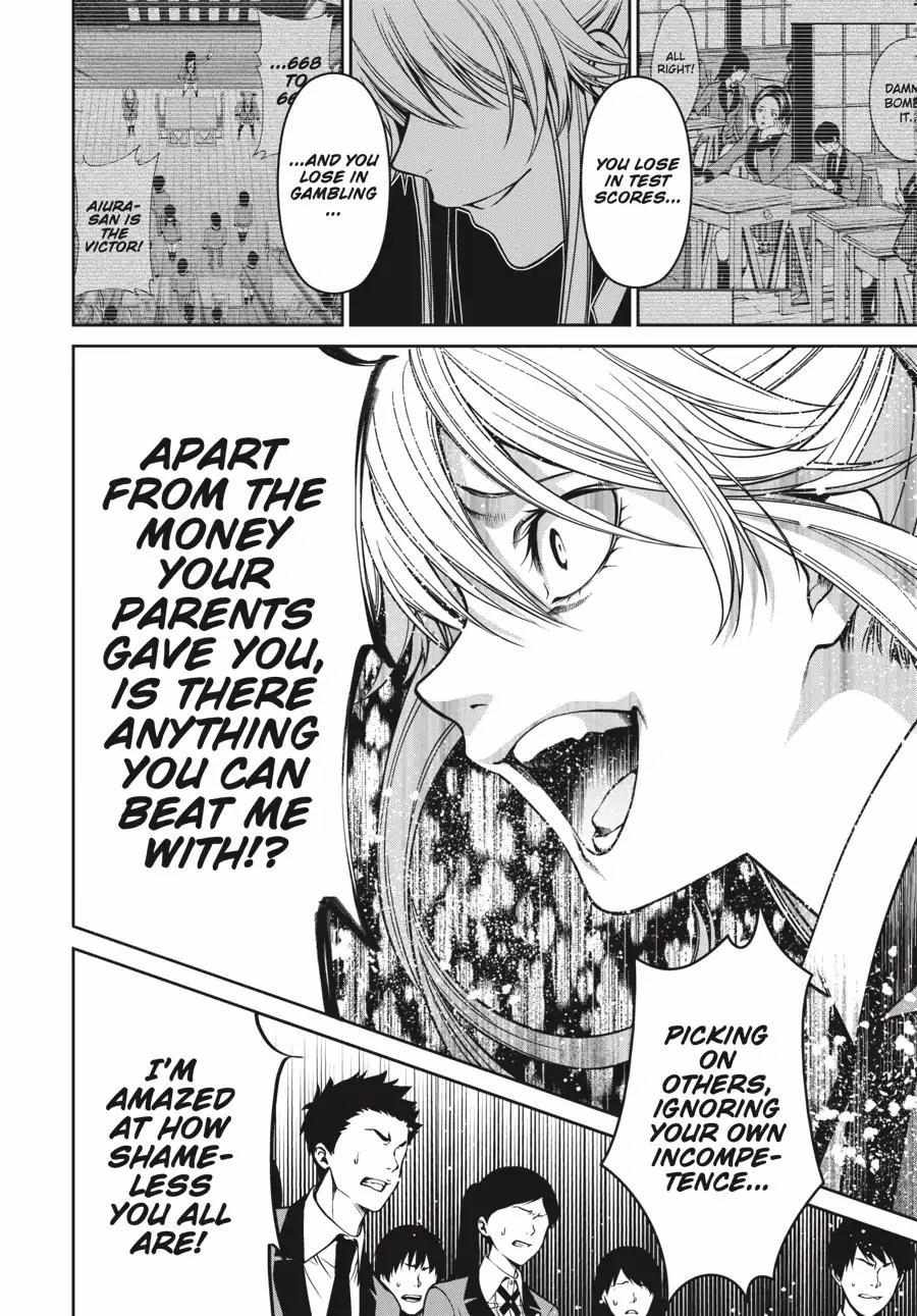 Kakegurui Futago Chapter 4.2 page 40 - 