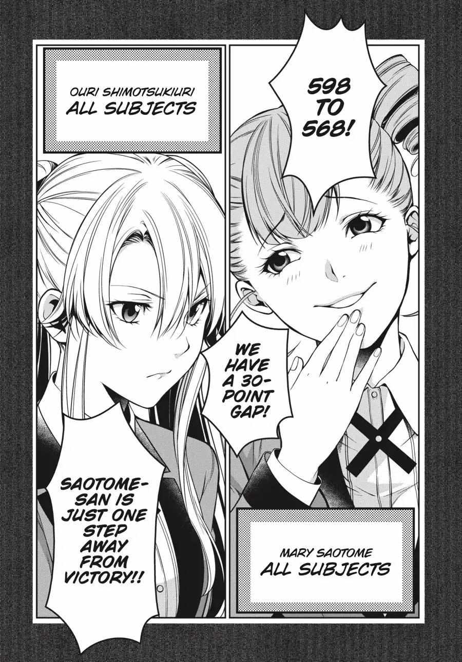 Kakegurui Futago Chapter 4.2 page 5 - 