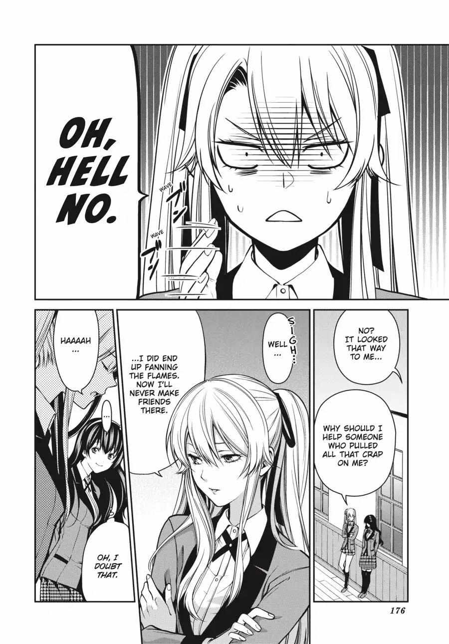 Kakegurui Futago Chapter 4.2 page 44 - 