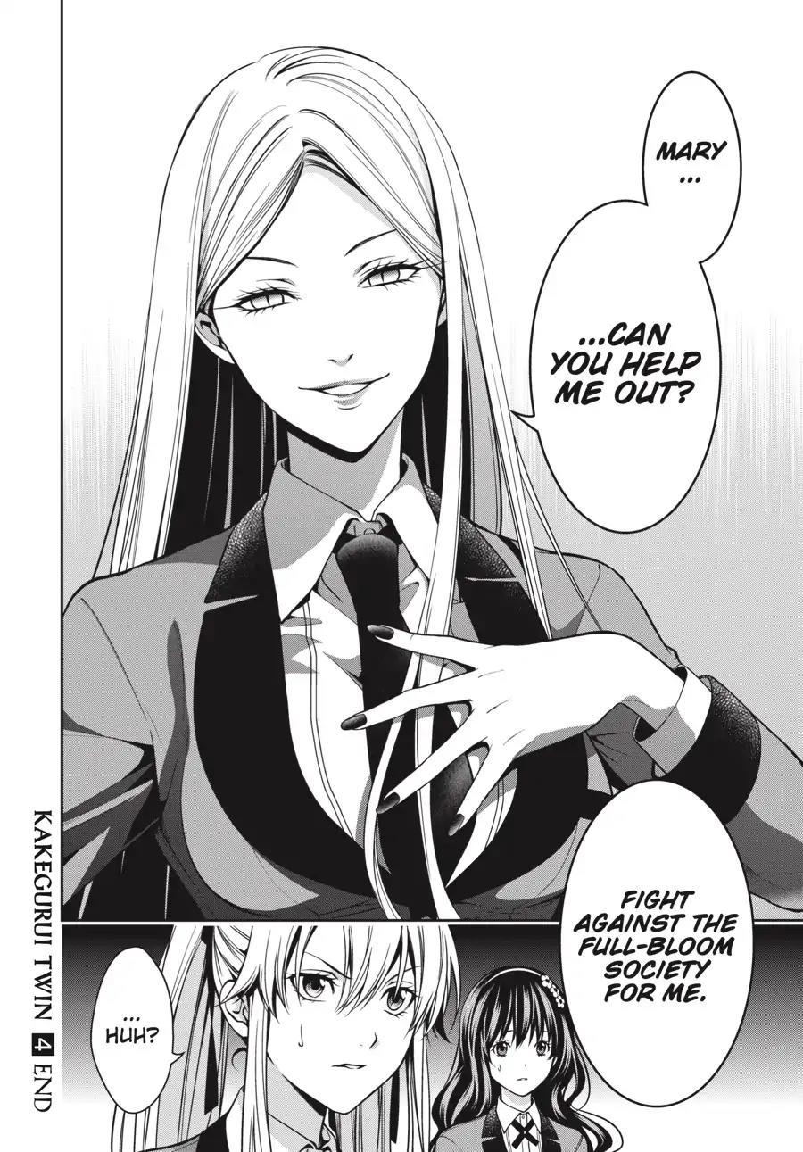 Kakegurui Futago Chapter 4.2 page 48 - 