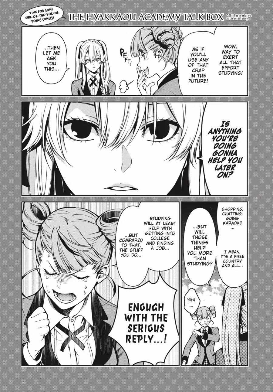 Kakegurui Futago Chapter 4.2 page 50 - 