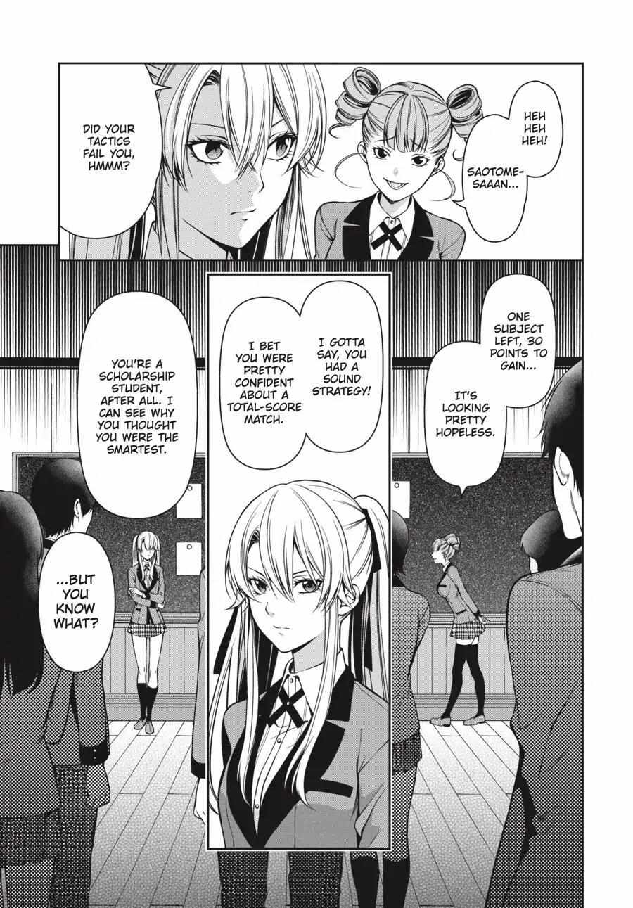 Kakegurui Futago Chapter 4.2 page 6 - 