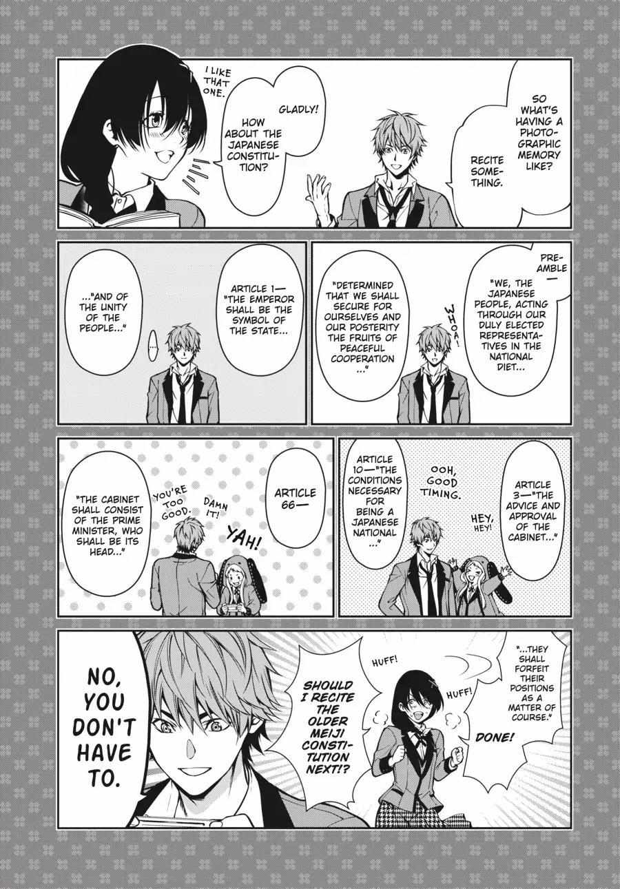 Kakegurui Futago Chapter 4.2 page 51 - 
