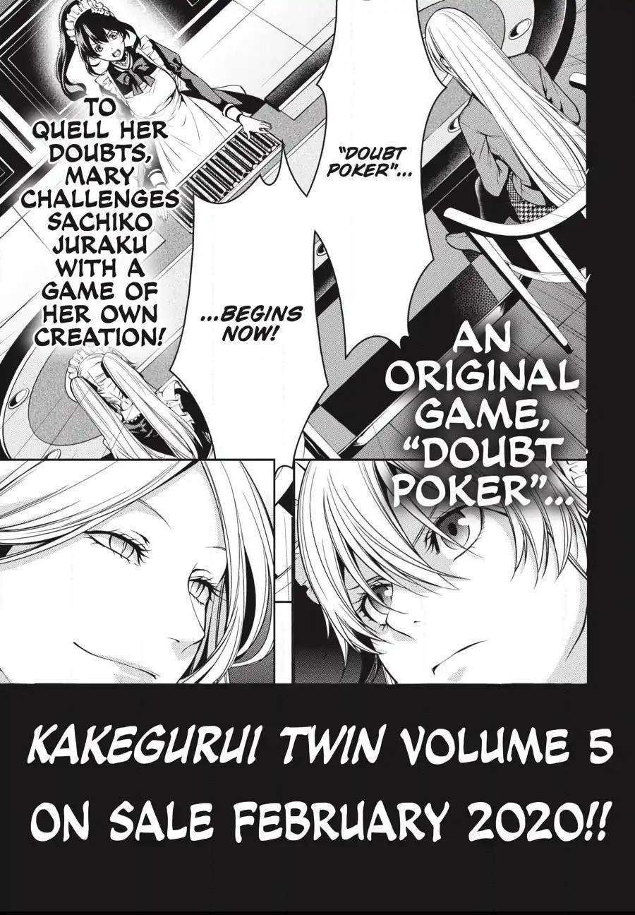 Kakegurui Futago Chapter 4.2 page 55 - 