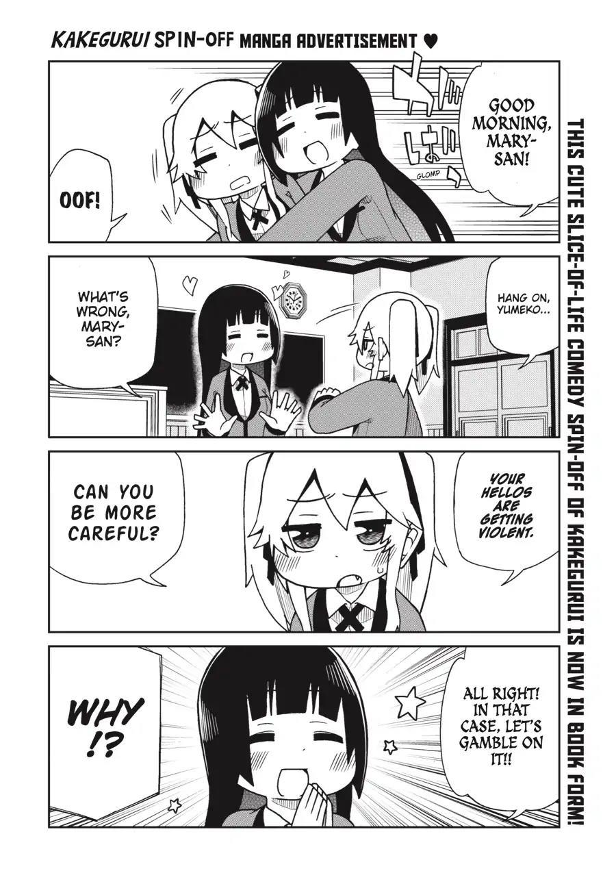 Kakegurui Futago Chapter 4.2 page 58 - 