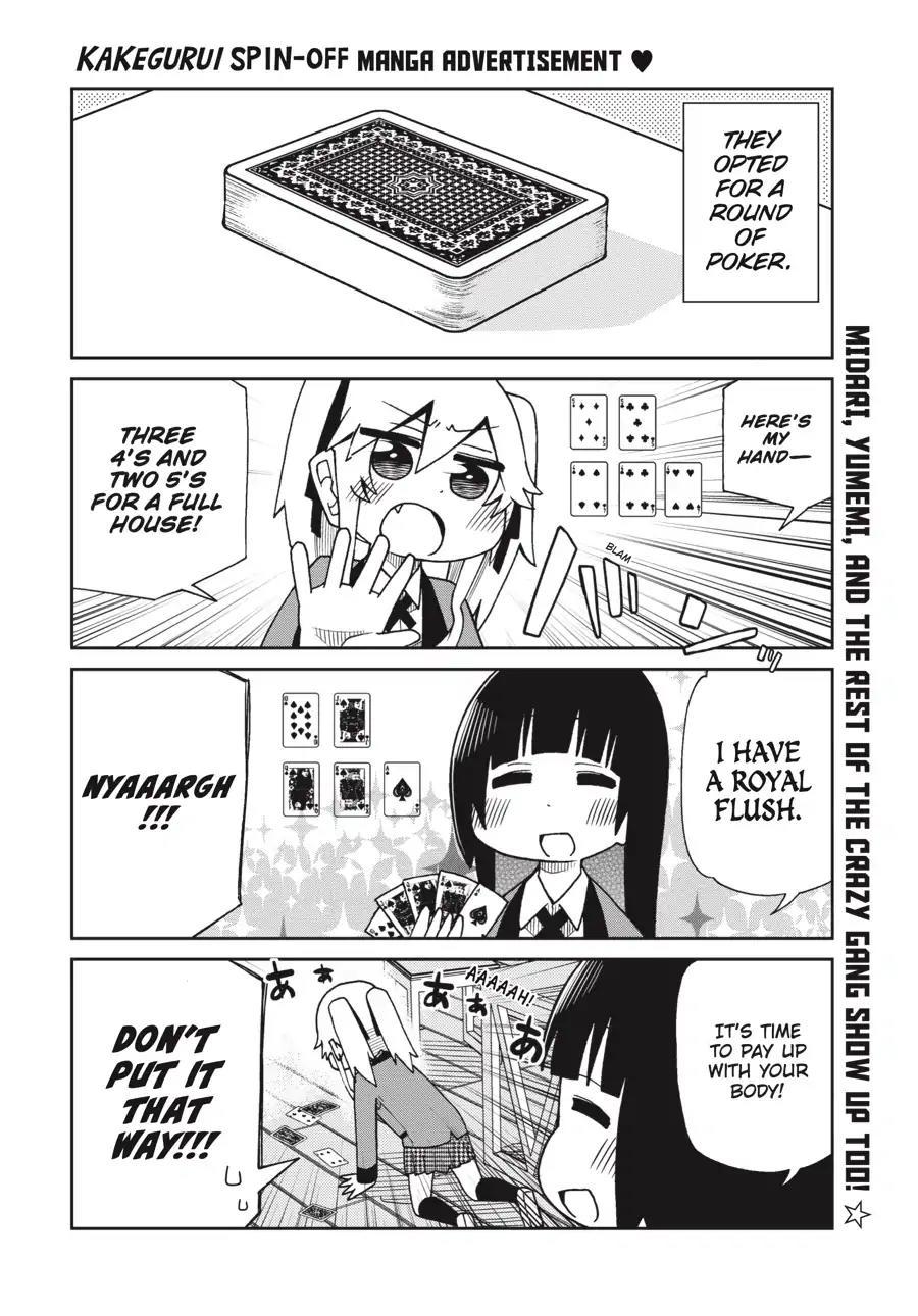 Kakegurui Futago Chapter 4.2 page 60 - 