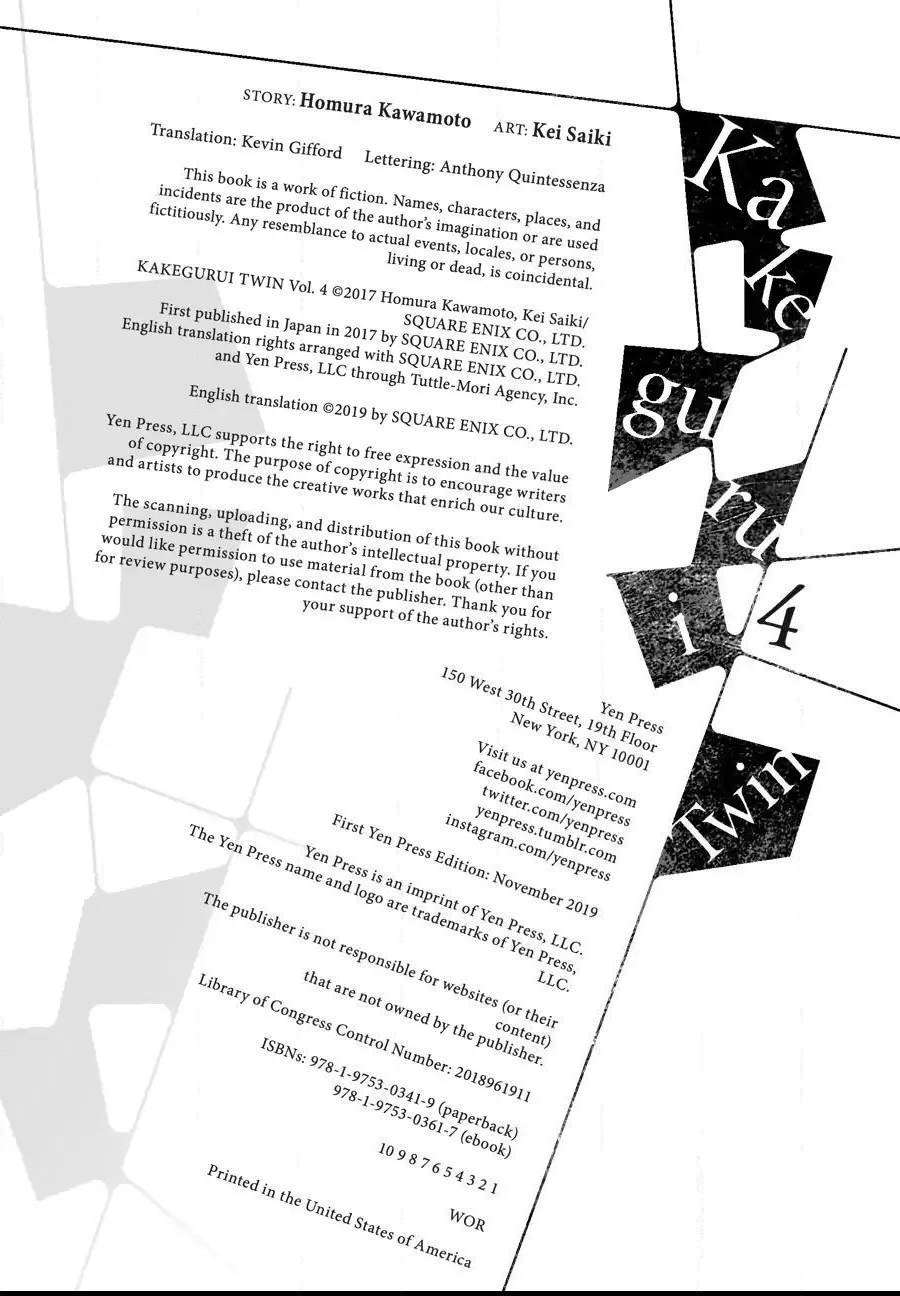Kakegurui Futago Chapter 4.2 page 62 - 