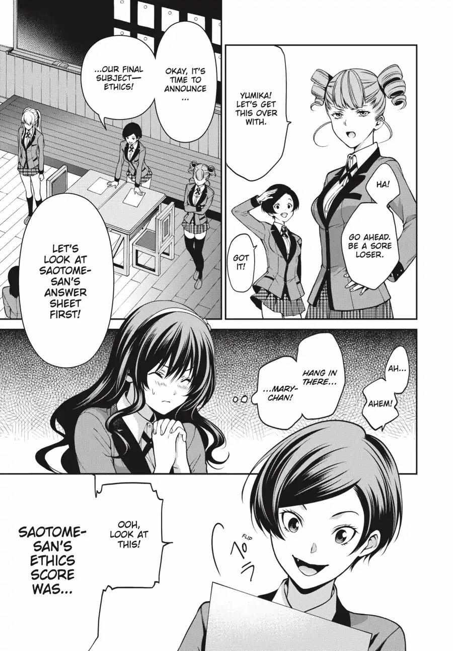 Kakegurui Futago Chapter 4.2 page 10 - 