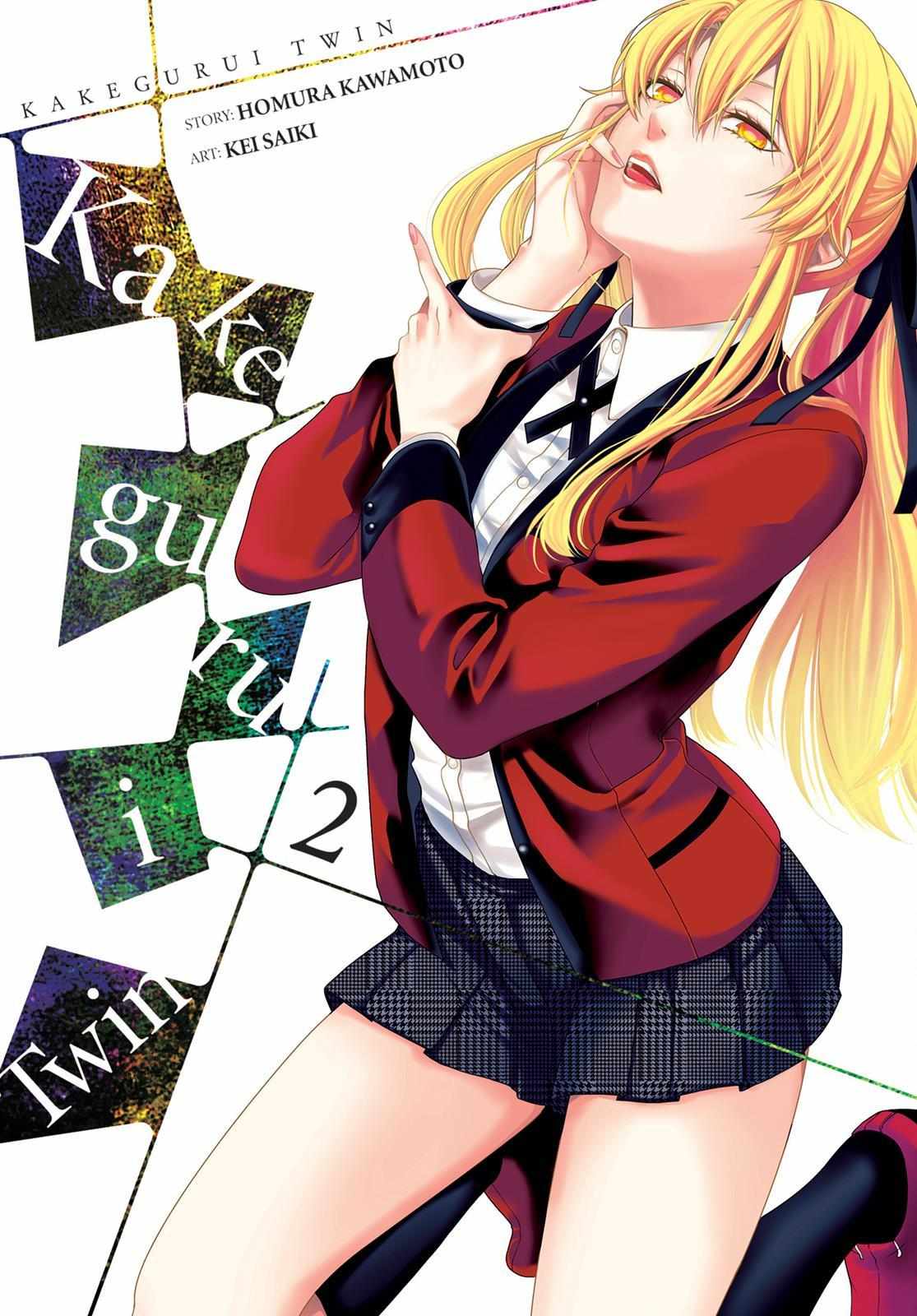 Kakegurui Futago Chapter 4 page 2 - 