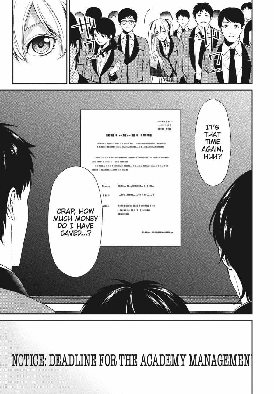 Kakegurui Futago Chapter 4 page 11 - 