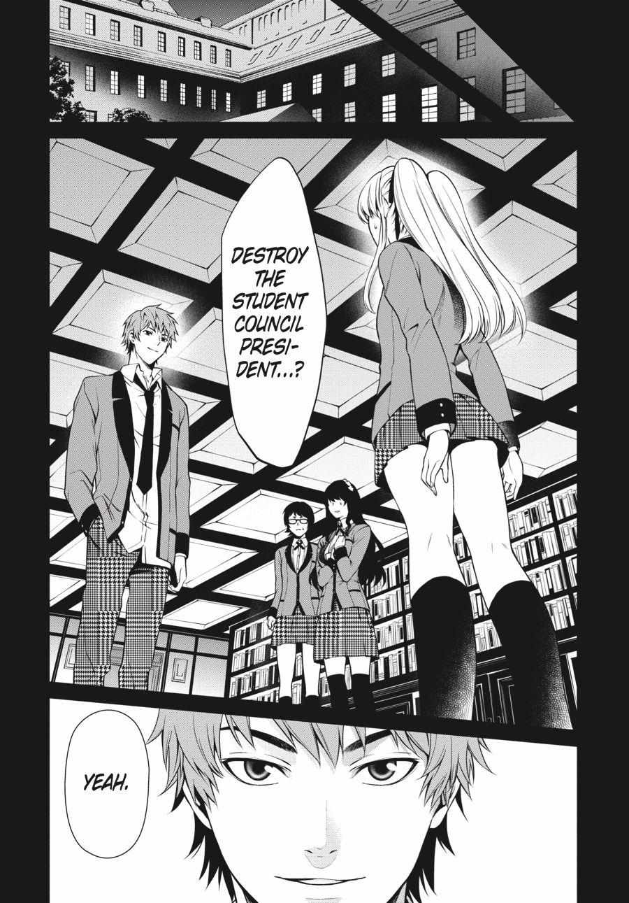 Kakegurui Futago Chapter 4 page 14 - 