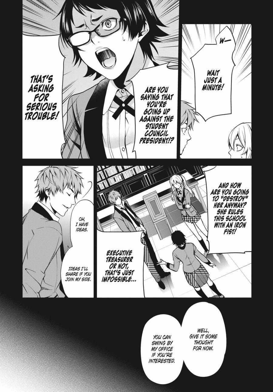 Kakegurui Futago Chapter 4 page 17 - 