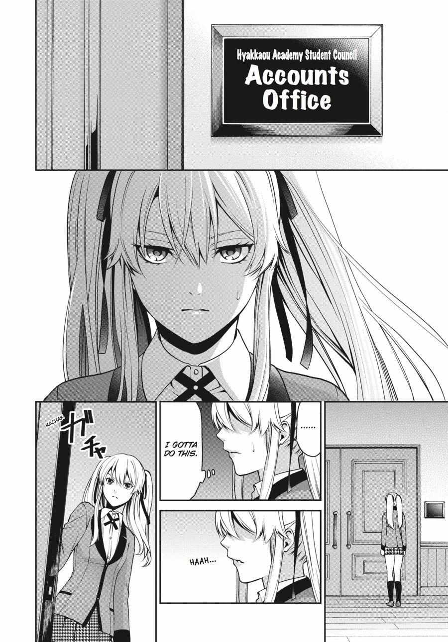 Kakegurui Futago Chapter 4 page 18 - 