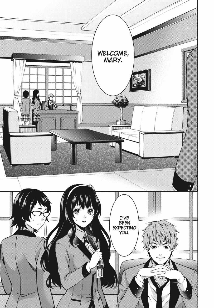 Kakegurui Futago Chapter 4 page 19 - 