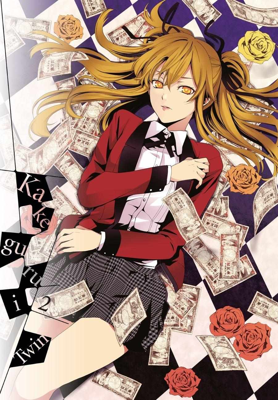 Kakegurui Futago Chapter 4 page 3 - 