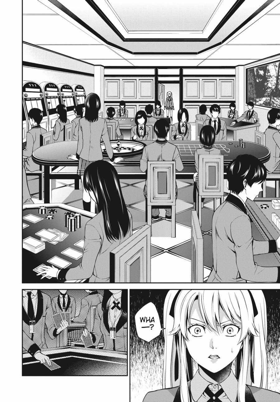 Kakegurui Futago Chapter 4 page 22 - 