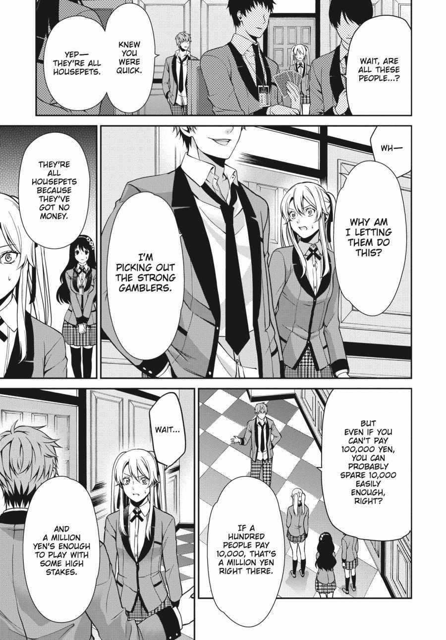 Kakegurui Futago Chapter 4 page 23 - 