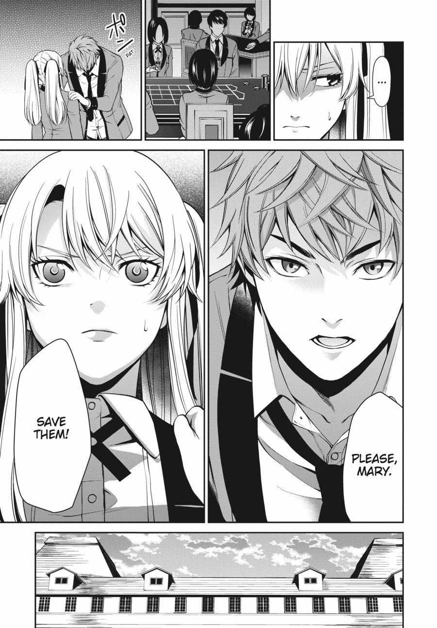 Kakegurui Futago Chapter 4 page 27 - 