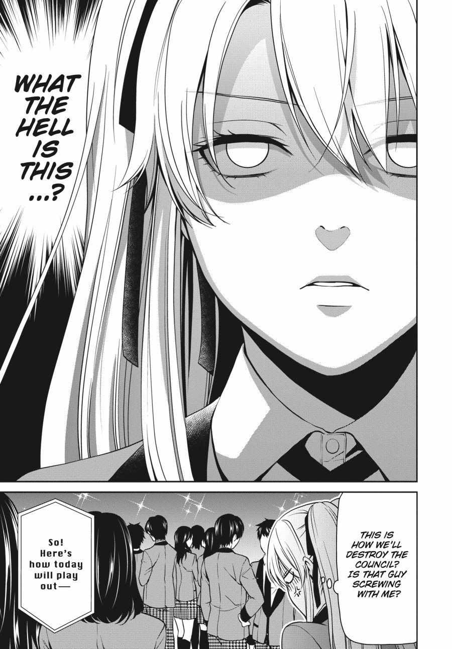 Kakegurui Futago Chapter 4 page 30 - 