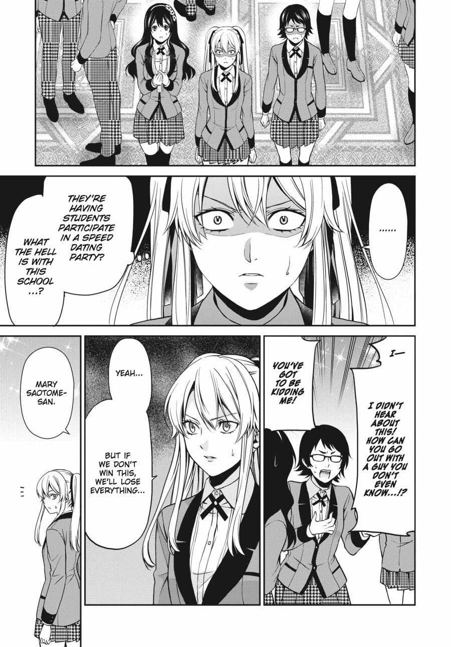 Kakegurui Futago Chapter 4 page 38 - 
