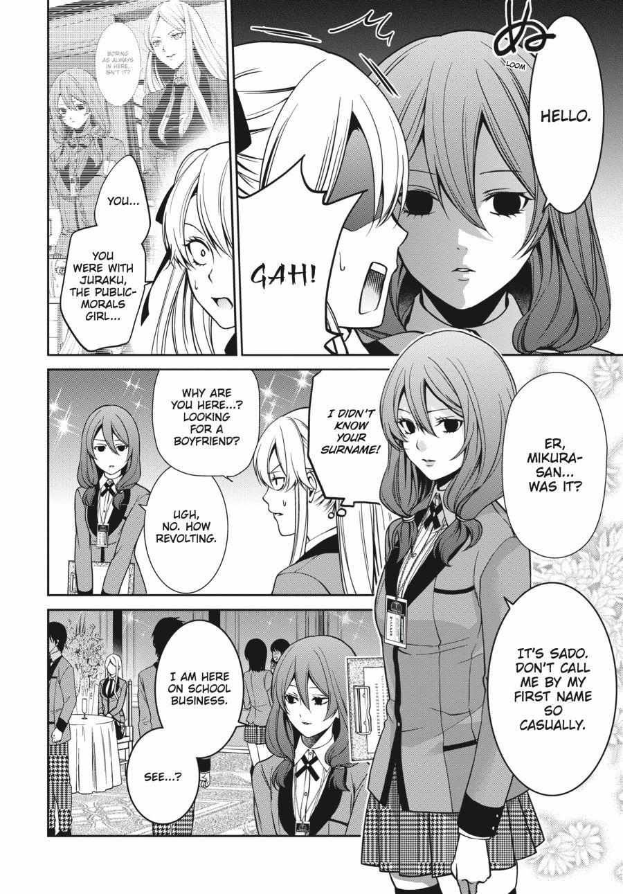 Kakegurui Futago Chapter 4 page 39 - 