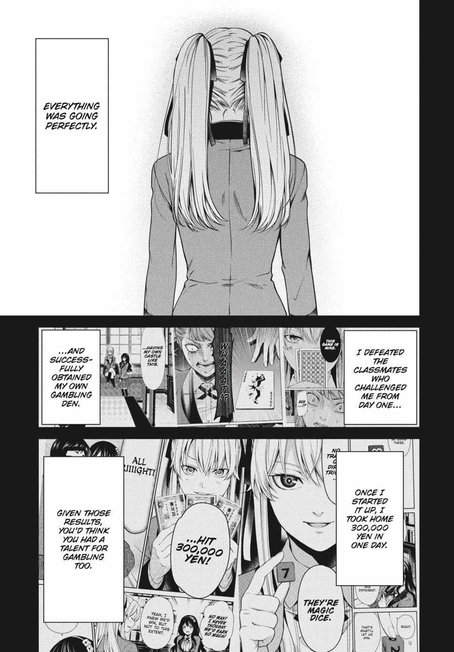 Kakegurui Futago Chapter 4 page 5 - 