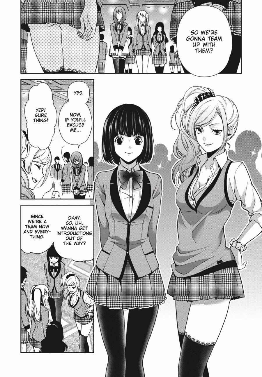 Kakegurui Futago Chapter 4 page 41 - 