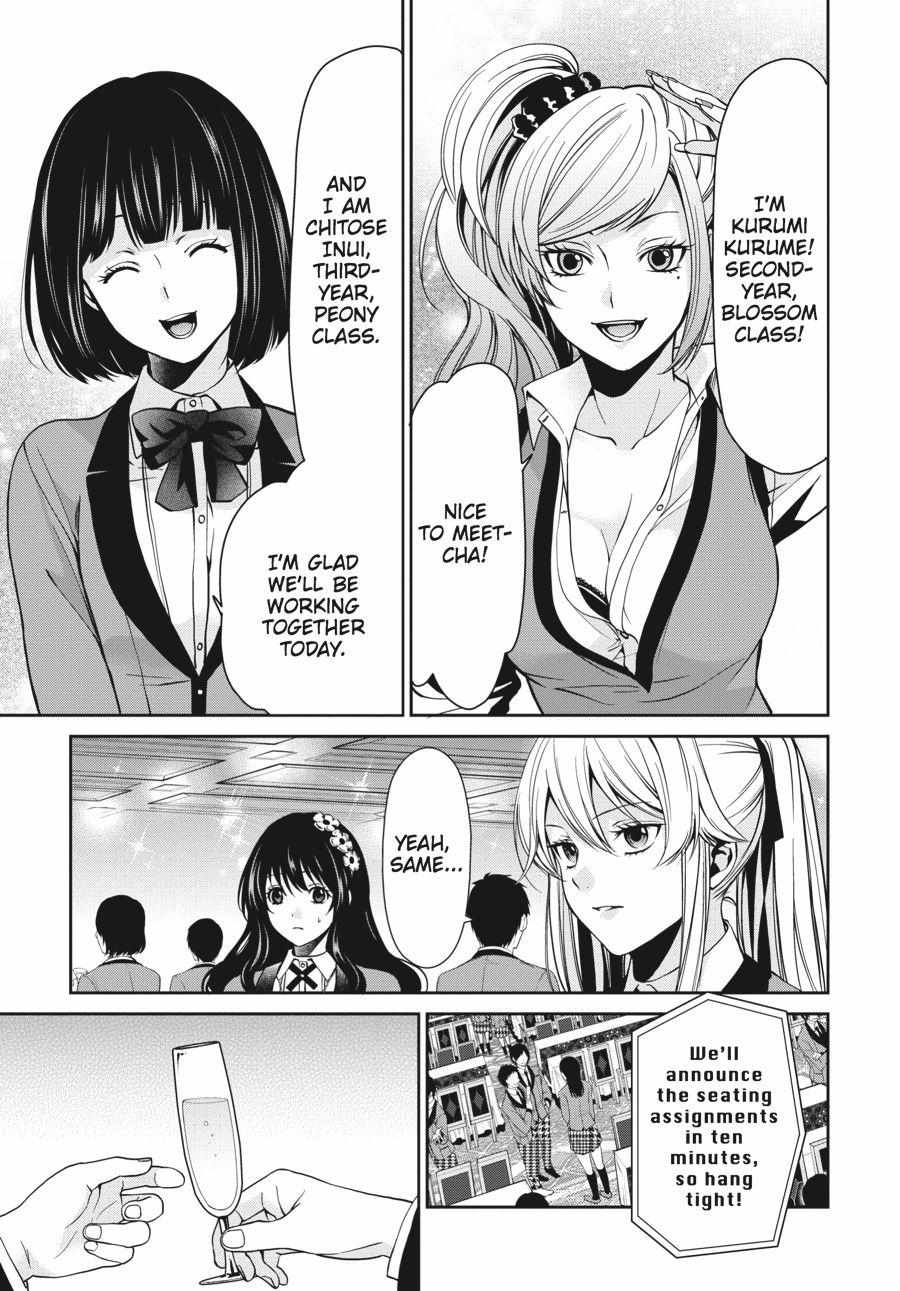 Kakegurui Futago Chapter 4 page 42 - 