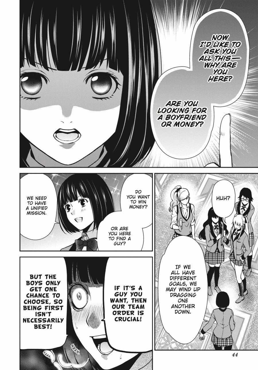 Kakegurui Futago Chapter 4 page 45 - 