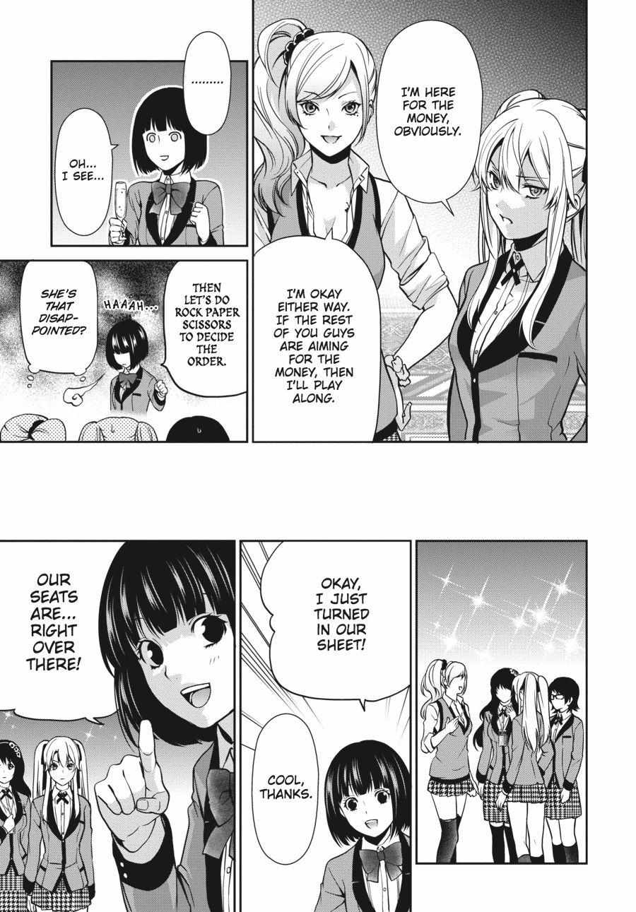 Kakegurui Futago Chapter 4 page 46 - 