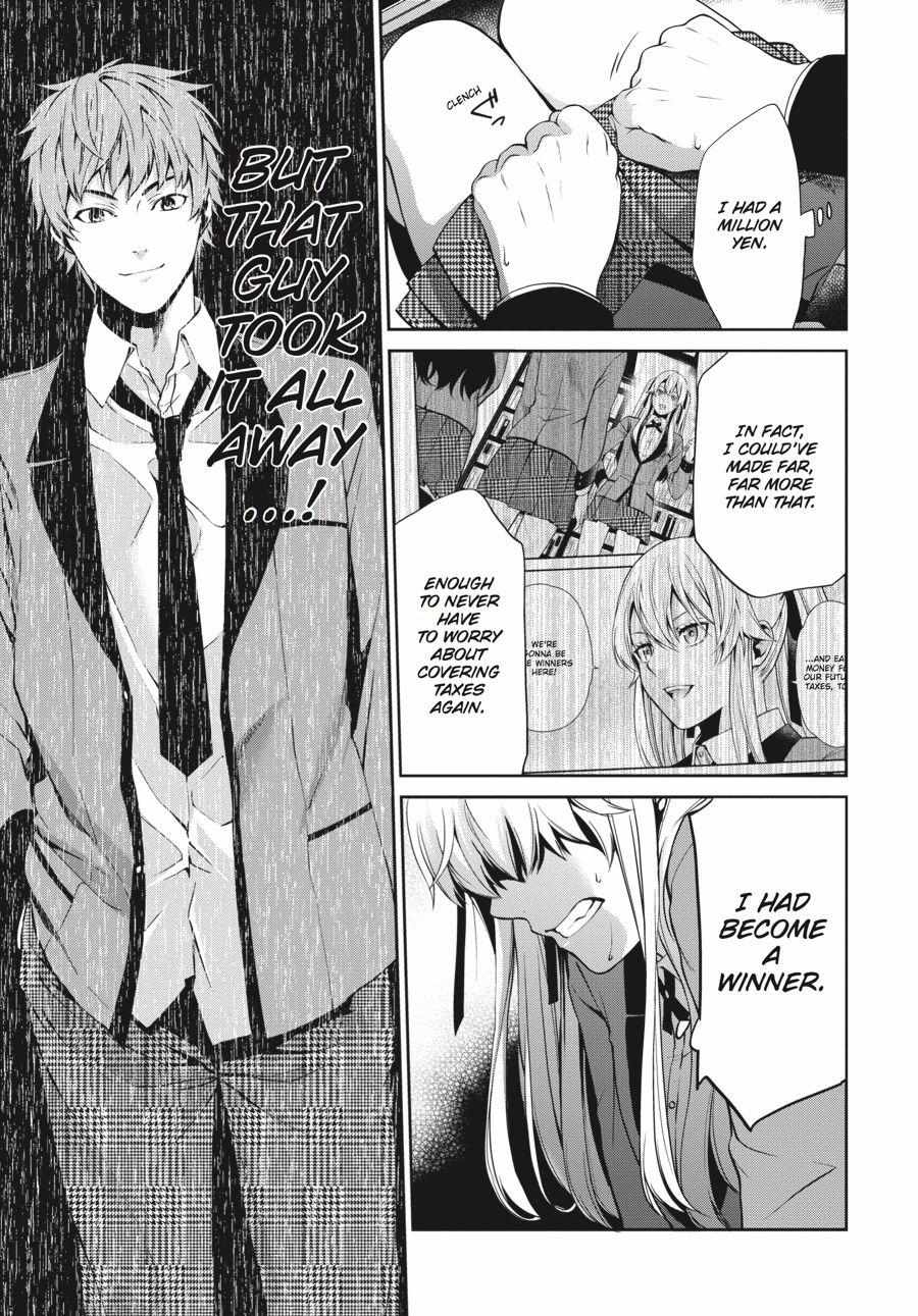Kakegurui Futago Chapter 4 page 7 - 