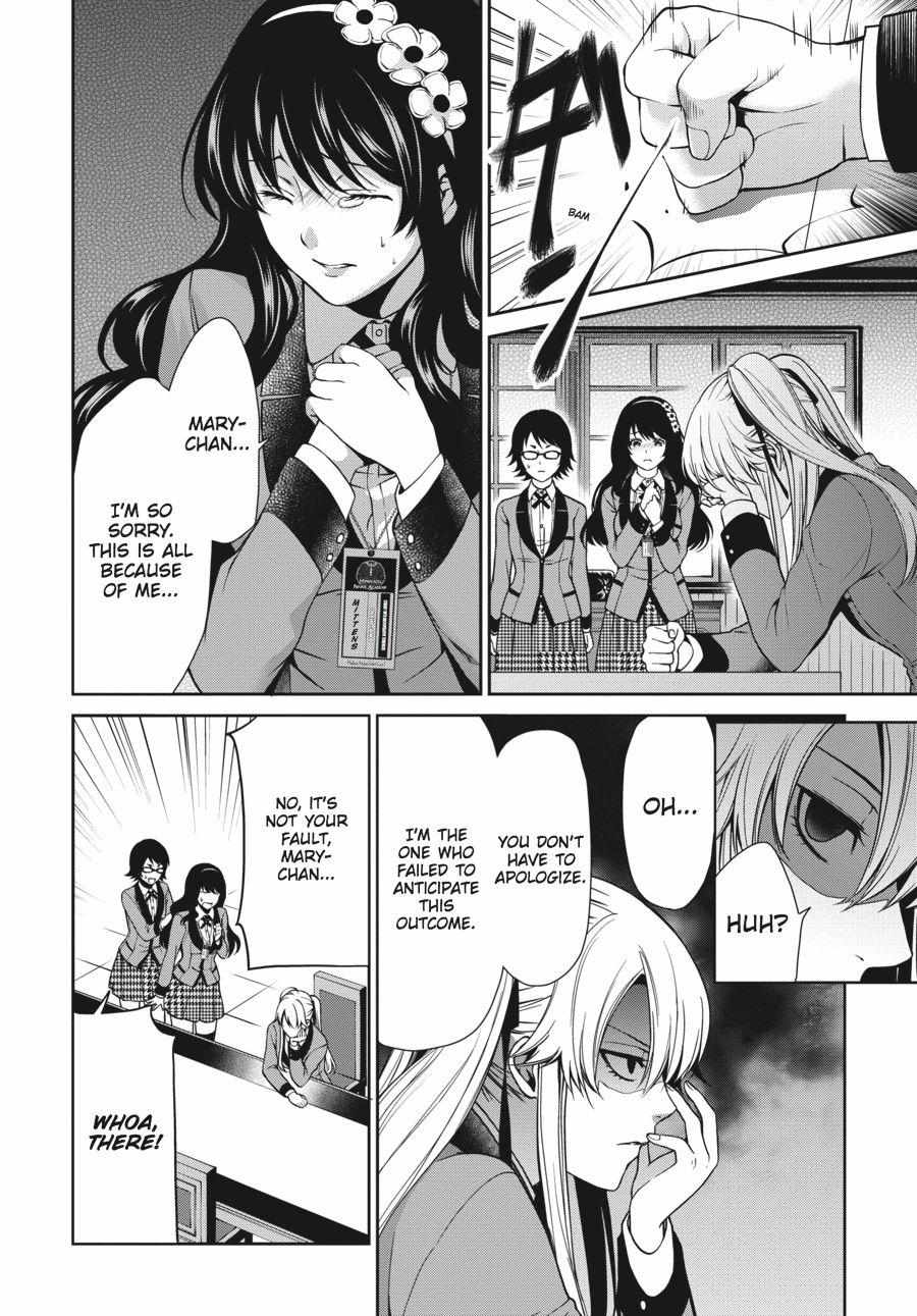 Kakegurui Futago Chapter 4 page 8 - 