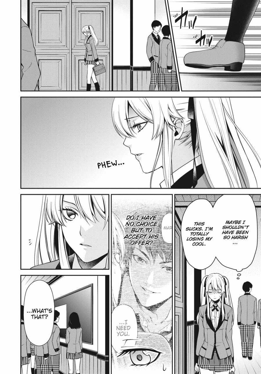 Kakegurui Futago Chapter 4 page 10 - 