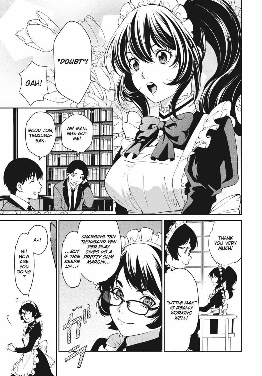 Kakegurui Futago Chapter 40 page 2 - 