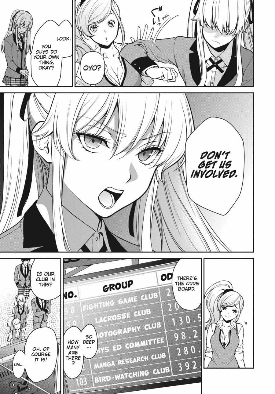 Kakegurui Futago Chapter 40 page 12 - 