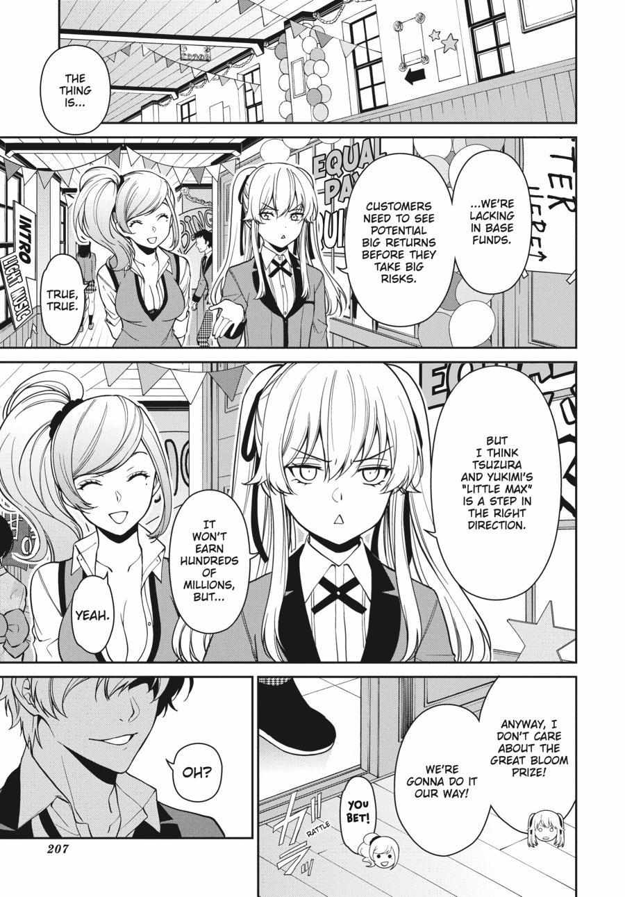Kakegurui Futago Chapter 40 page 14 - 