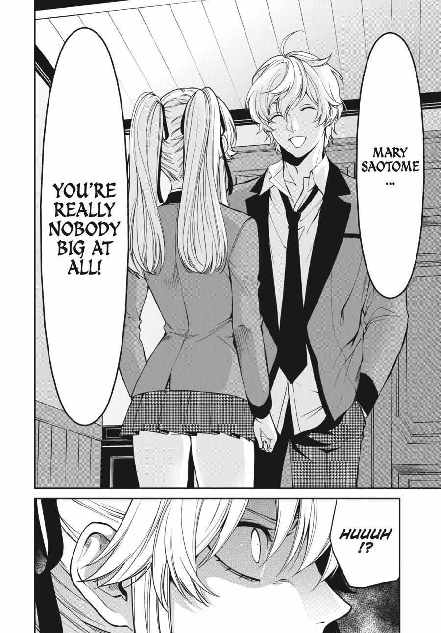 Kakegurui Futago Chapter 40 page 17 - 