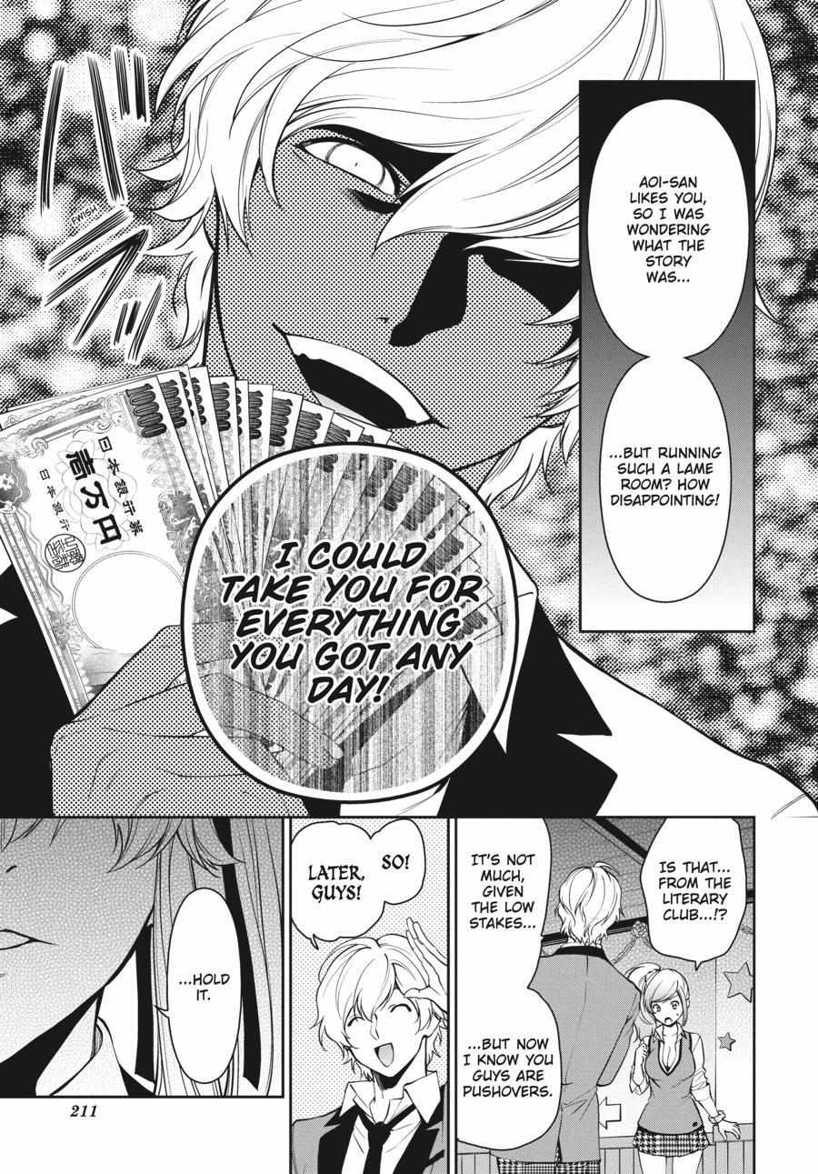 Kakegurui Futago Chapter 40 page 18 - 