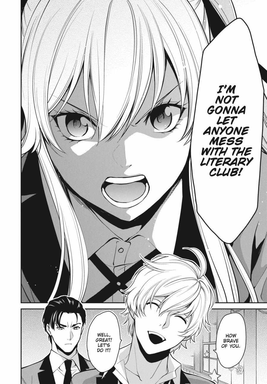Kakegurui Futago Chapter 40 page 20 - 