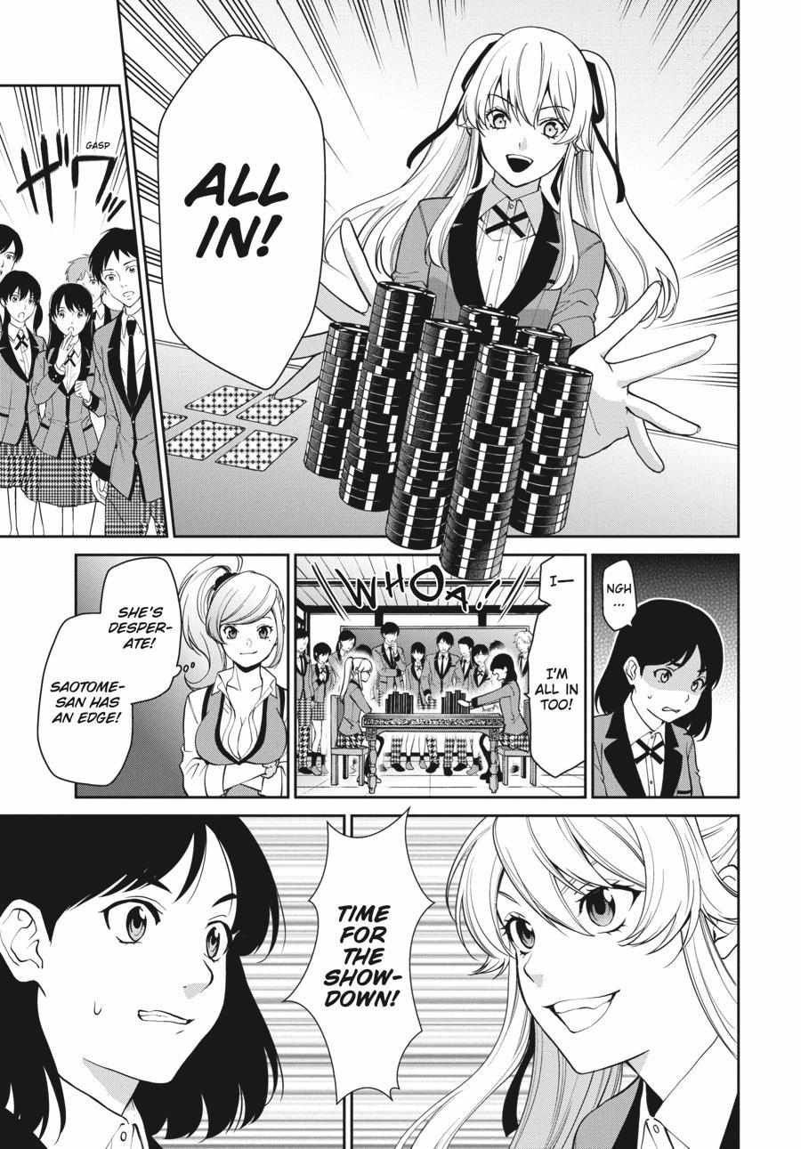 Kakegurui Futago Chapter 40 page 4 - 