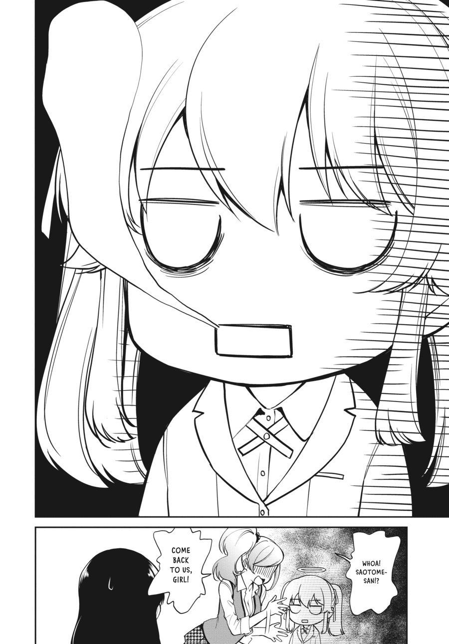 Kakegurui Futago Chapter 40 page 5 - 