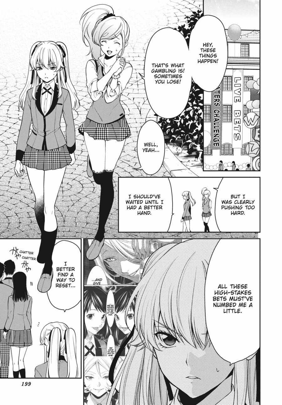 Kakegurui Futago Chapter 40 page 6 - 