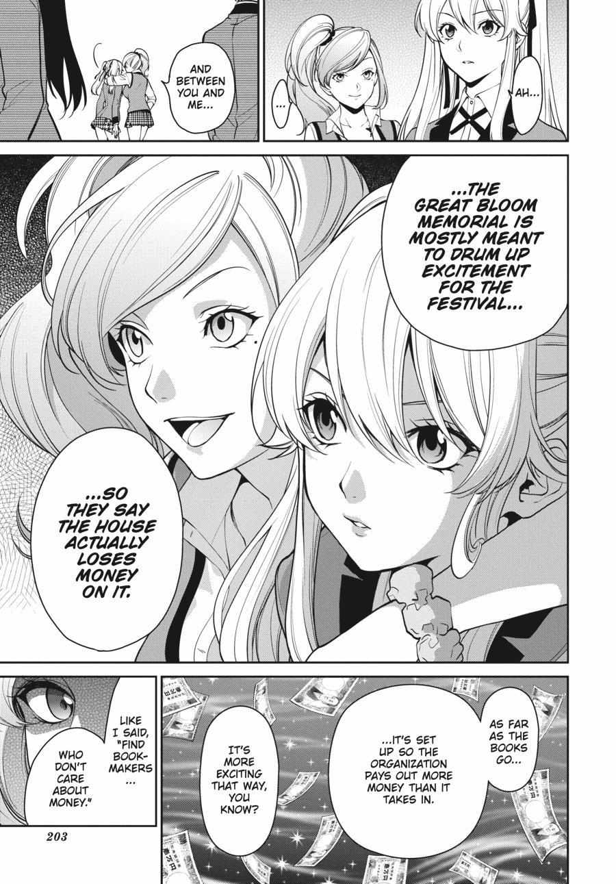 Kakegurui Futago Chapter 40 page 10 - 