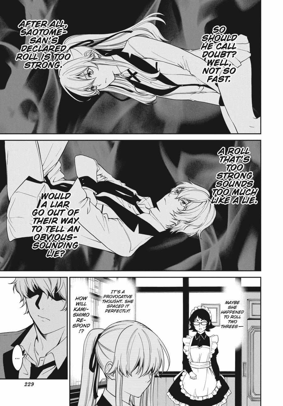 Kakegurui Futago Chapter 41 page 15 - 