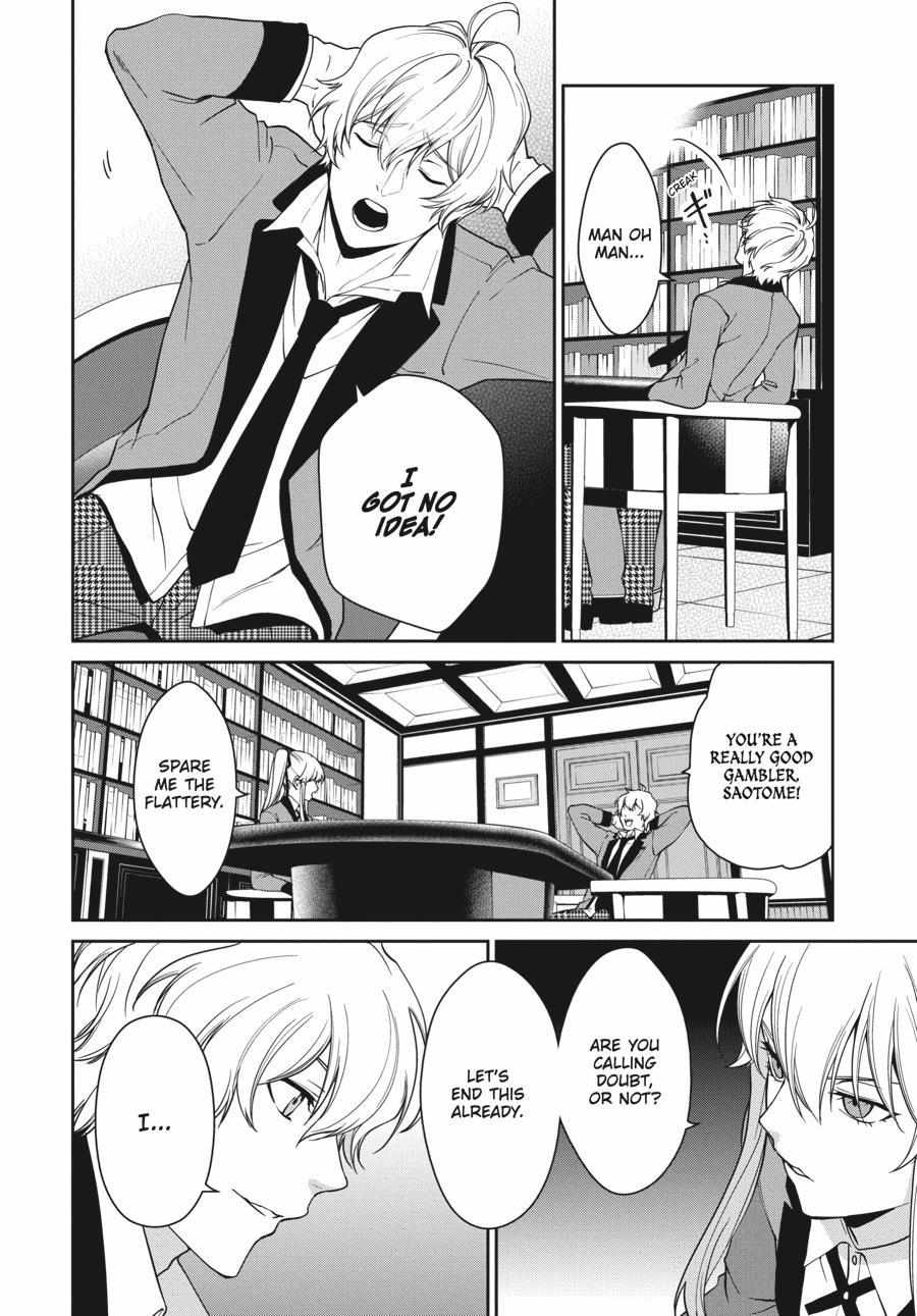 Kakegurui Futago Chapter 41 page 16 - 